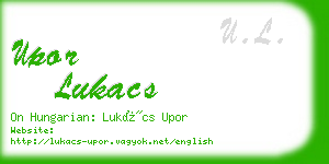 upor lukacs business card
